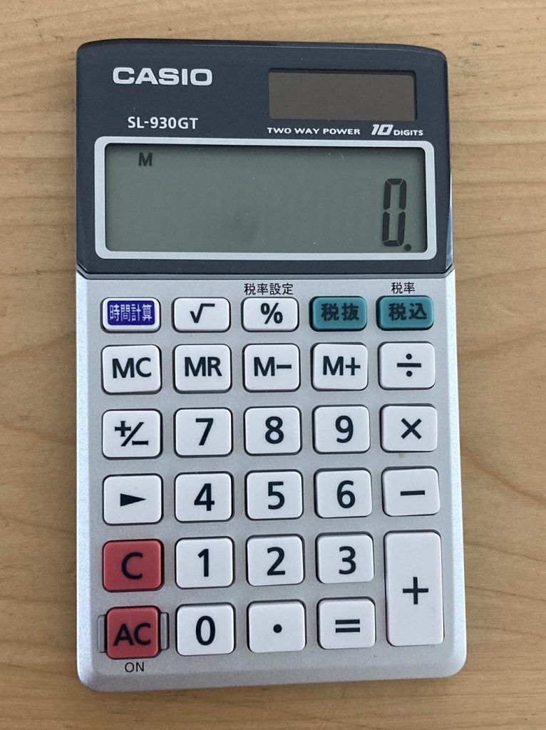 CASIO SL-930GT
