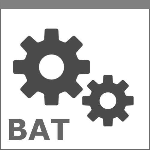 バッチファイル