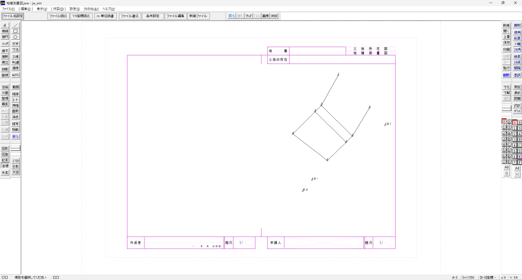 Jw-cad - 地積測量図