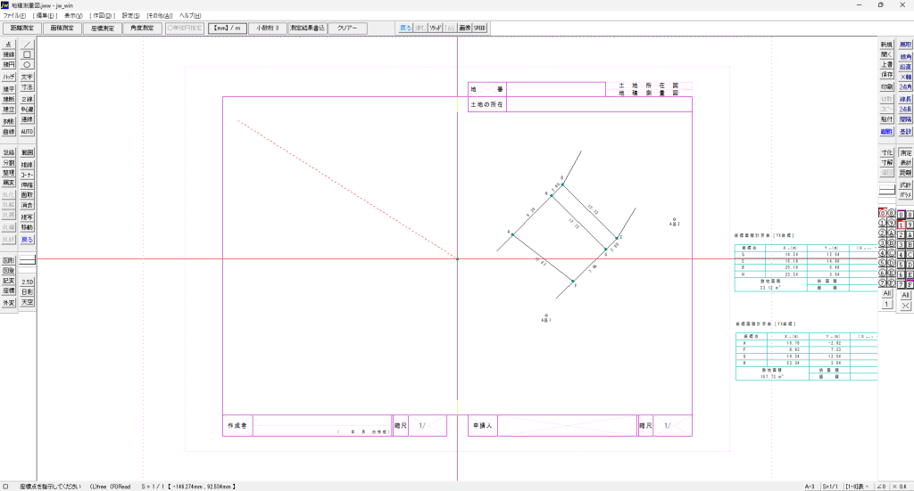 Jw-cad - 地積測量図